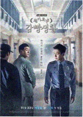 经典历史古装剧