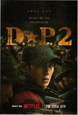 秦汉历史剧集